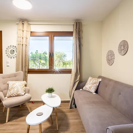 Διαμέρισμα Nelly's Place Garden House 1